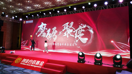 東莞專業(yè)舞臺(tái)搭建與文化活動(dòng)策劃，一站式租賃與免費(fèi)看場(chǎng)地服務(wù)