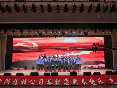 合肥經(jīng)開區(qū)企業(yè)活動(dòng)策劃 文化賦能，價(jià)格惠企