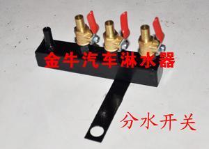 廠家直供剎車噴嘴與淋水配件 汽摩配件批發(fā)市場的優(yōu)選資源