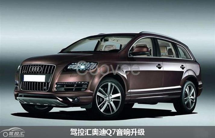 聚焦廣州天河區(qū)廣汕一路708號(hào)B座 汽車零配件批發(fā)的新地標(biāo)