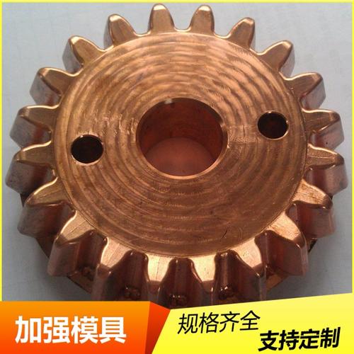 五金配件加工與批發(fā) 汽車配件及加強(qiáng)模具的一站式解決方案